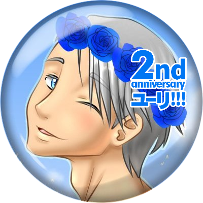 Sakuramochi 🍡 🍙 - Cartoon (400x400), Png Download