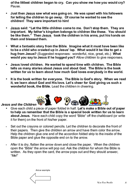 Page - Investigation Report (532x688), Png Download