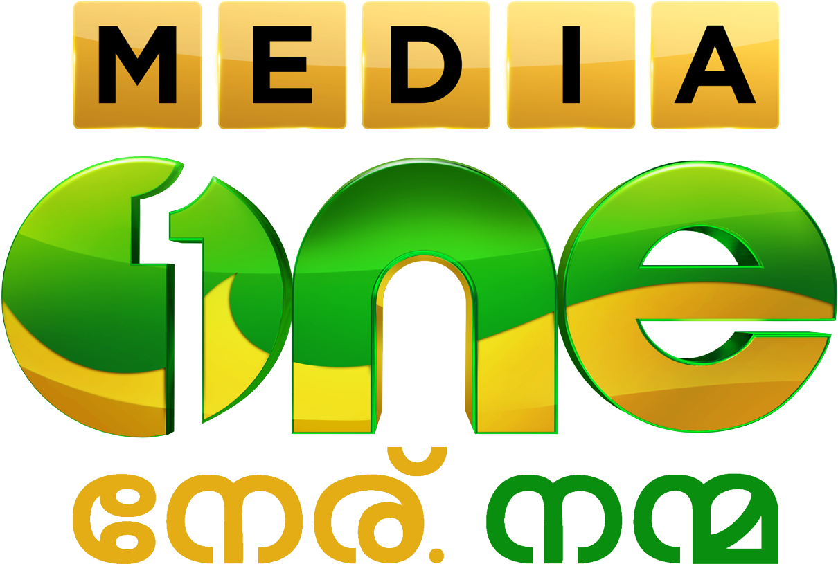 The Above Logo Design And The Artwork You Are About (1300x900), Png Download