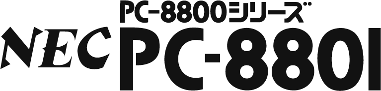 Nec Pc-8801 Logo - Nec Pc 9801 Hyperspin (767x185), Png Download