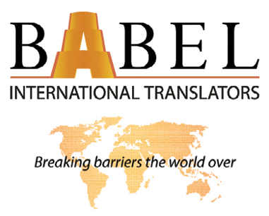 The Africa Report Has Twice Won The Diageo Africa Business - Blue World Map Watercolor Painting (500x375), Png Download