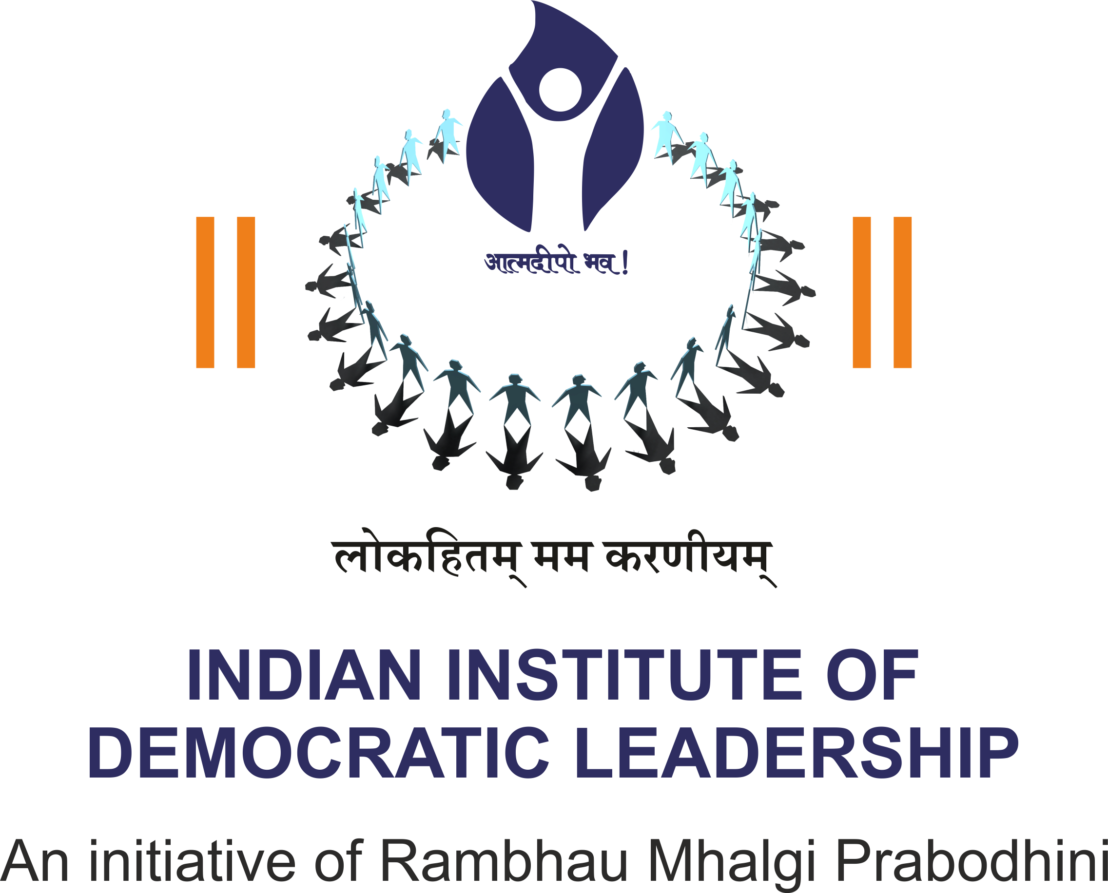 Indian Institute Of Democratic Leadership (2273x1833), Png Download