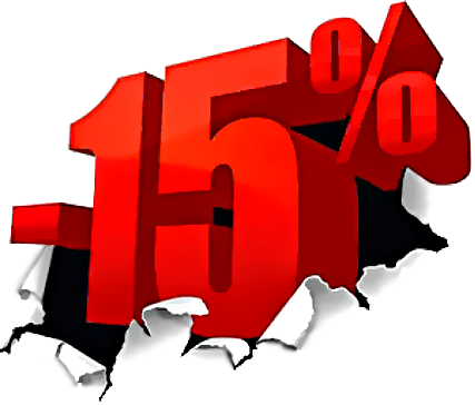 Sale (427x364), Png Download