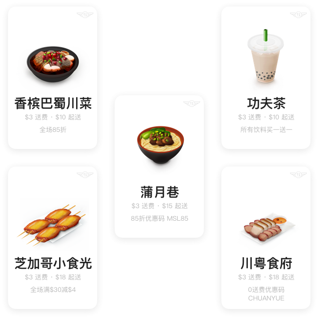 About 3 - Budget (750x750), Png Download