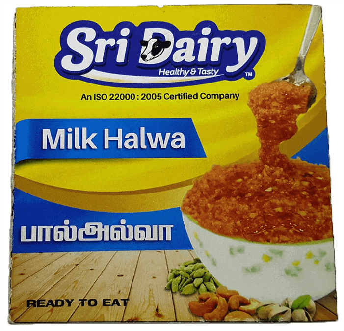 Sold Times - Sri Dairy - Srivilliputhur Palkova (700x700), Png Download
