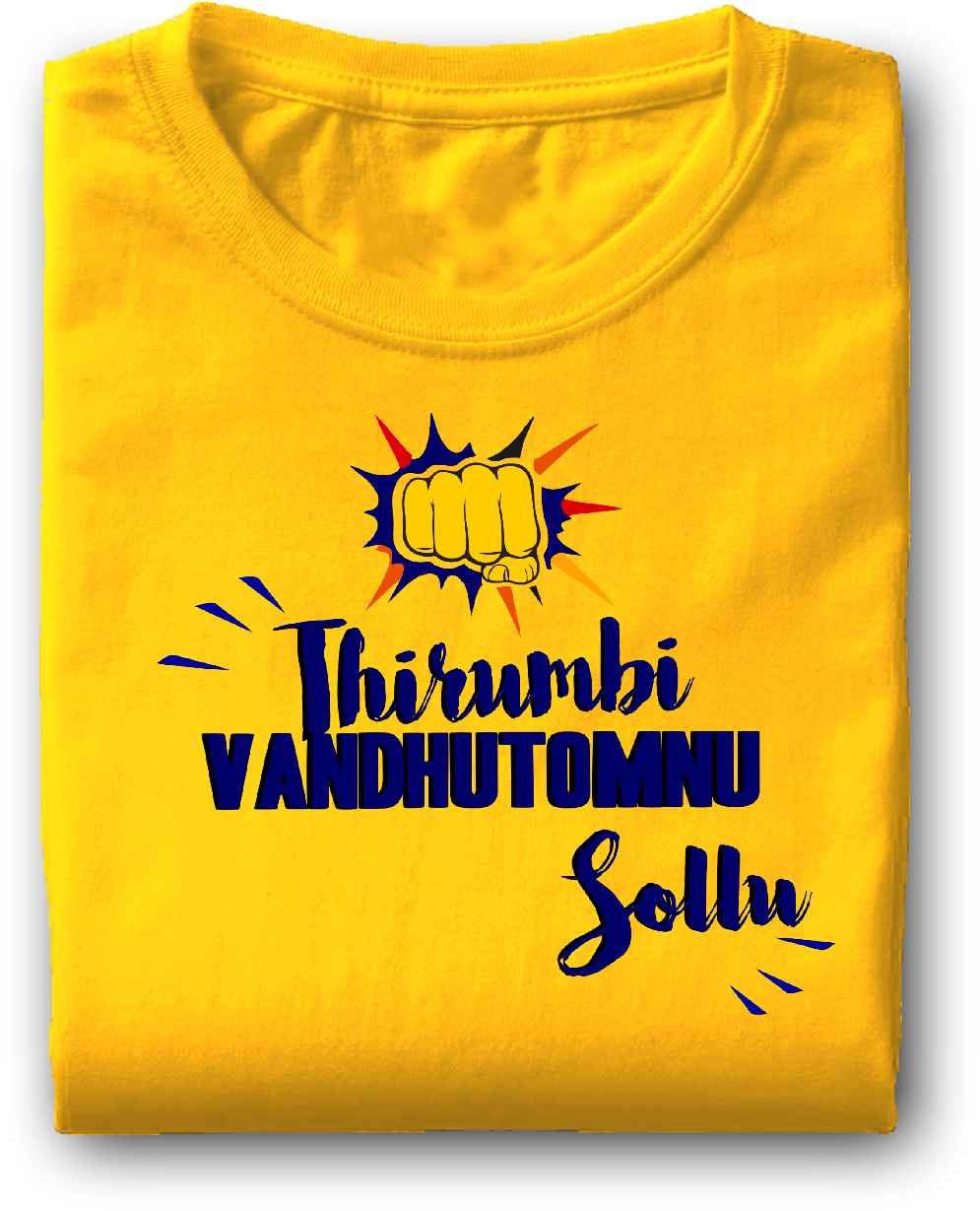 Thirumbi Vanthutomnu Sollu Csk Army T Shirt - T-shirt (1140x1364), Png Download