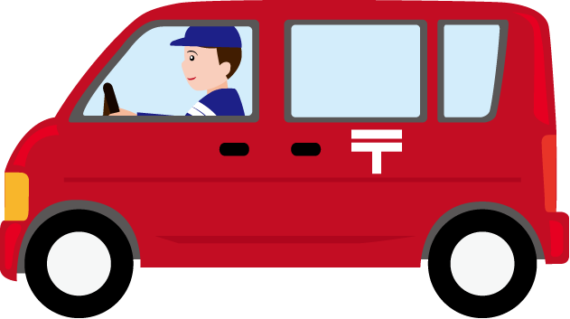 Delivery Van Clipart Png Clipartxtras Van Clipart - Pick Up And Drop (570x319), Png Download