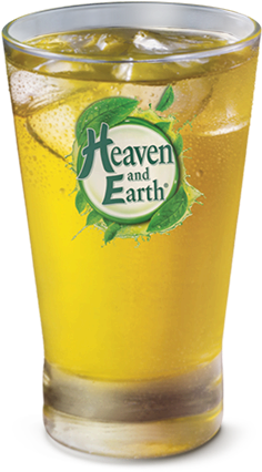 Jasmine Green Tea - Mcdonalds Jasmine Green Tea (720x720), Png Download