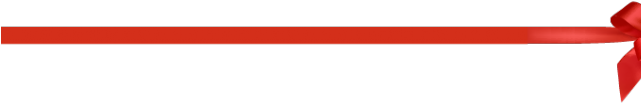 Christmas Ribbon Png Transparent Images (640x480), Png Download