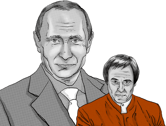 Related To Russia Switzerland - Sergei Roldugin (550x416), Png Download