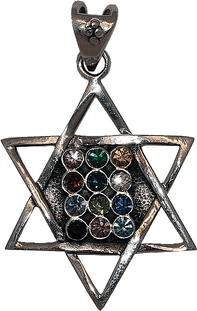 Sterling Silver Star Of David/hoshen Pendant - Star Of David (650x650), Png Download