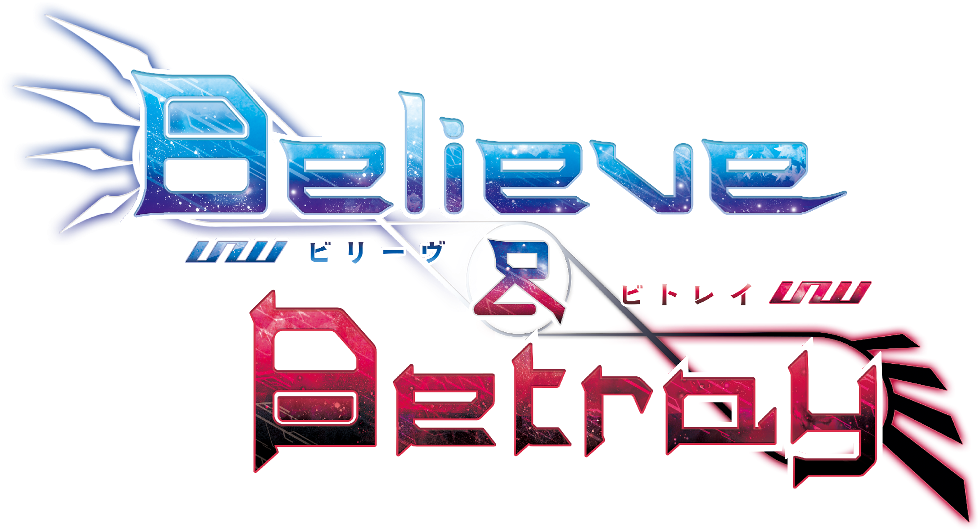 L&l-bt02 Logo - Luck And Logic - Believe & Betray - English Booster (1000x559), Png Download