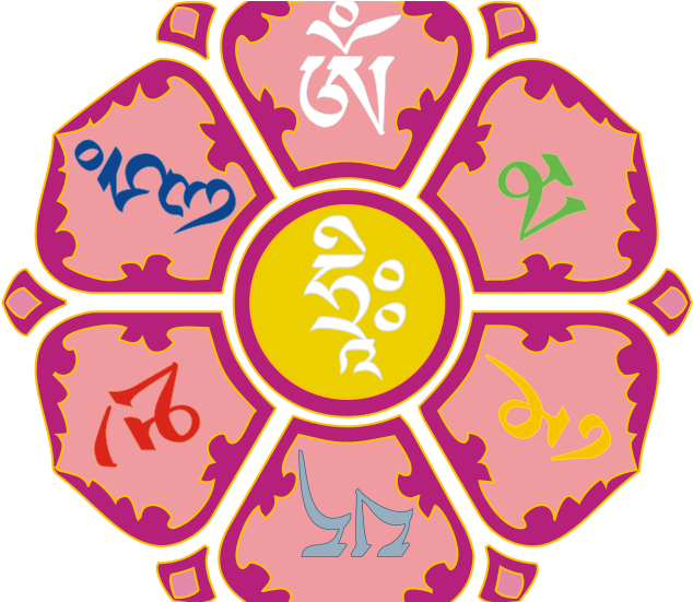 Om Mani Padme Hum (673x550), Png Download