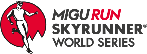 Design And Code - Migu Run Skyrunner World Series (640x219), Png Download