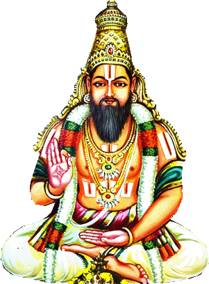 Sri Koorathazhwan - Koorathazhwar (312x418), Png Download