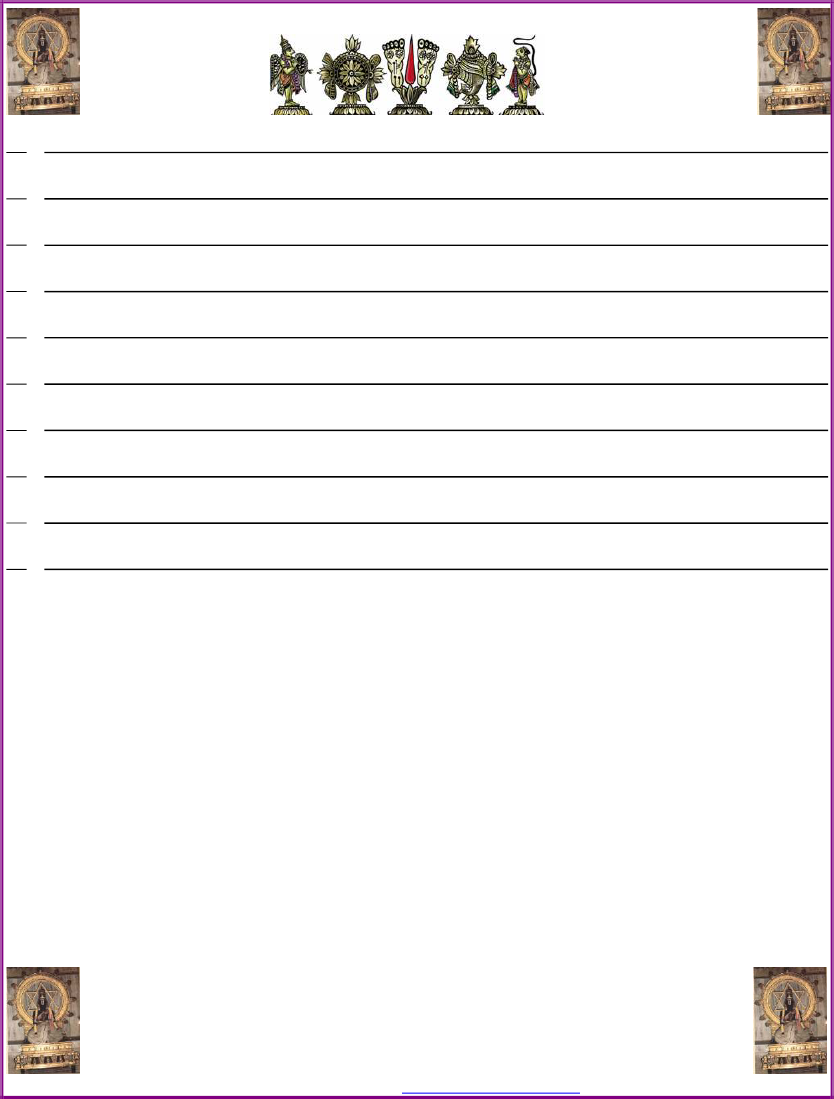 72 - Thiruman (834x1099), Png Download