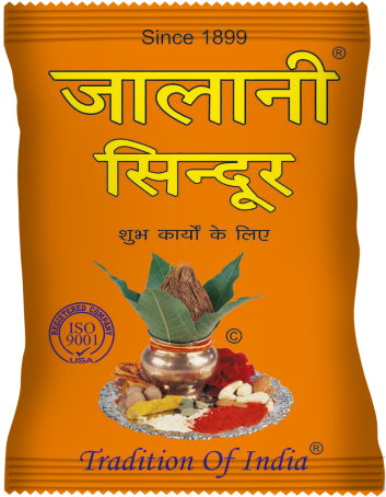 Jalani Sindur - Sindoor (500x500), Png Download