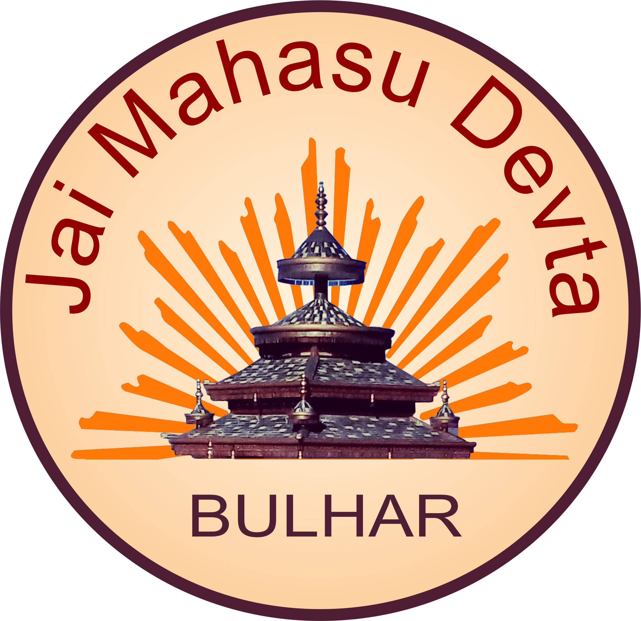 About - 150th Anniversary Logo (2201x2132), Png Download