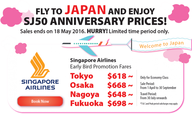 Offer Type Direct Sia Promotion - Promotion (668x401), Png Download