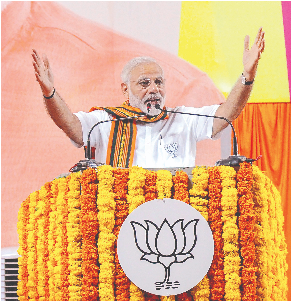 Bharatiya Janata Party (500x300), Png Download