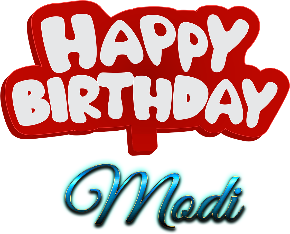 Happy Birthday Shoaib Cake (1146x928), Png Download