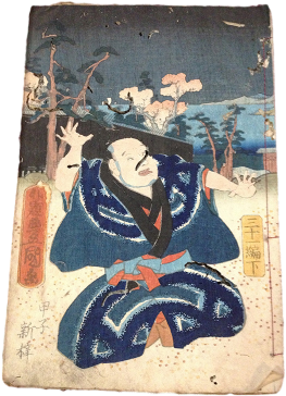 Books - Book (300x400), Png Download