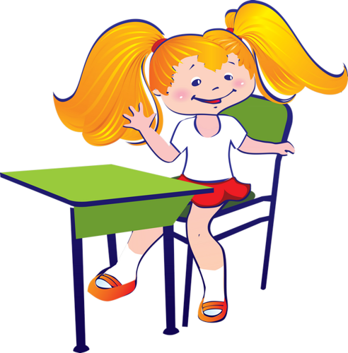 School Children 139 - Ya (492x500), Png Download