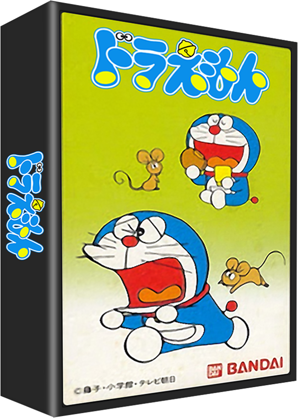 Doraemon - Box - Front Doraemon - Box - 3d - Nobita Nobi (598x840), Png Download