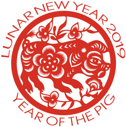 Download Hd Register Now Pig Lunar New Year Transparent Png Image Nicepng Com
