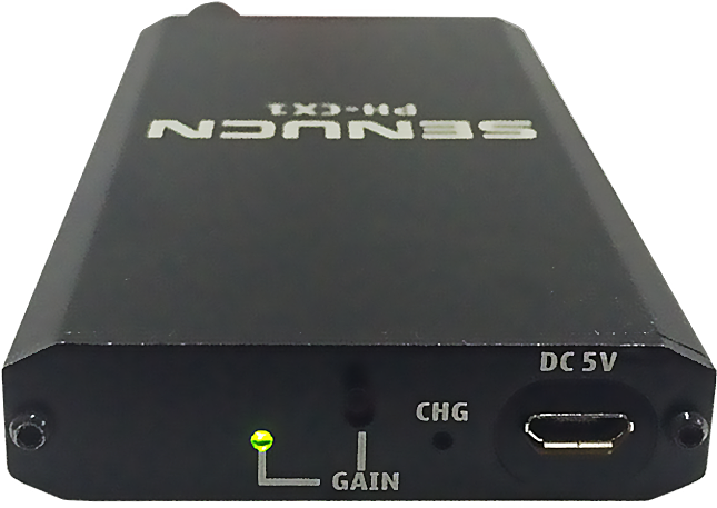 Earphone Audio Power Amplifer Ph-cx01 - Amplifier (800x572), Png Download