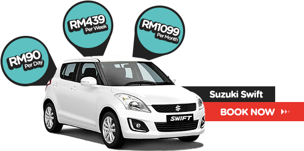 Car Make - Stock.xchng (658x328), Png Download