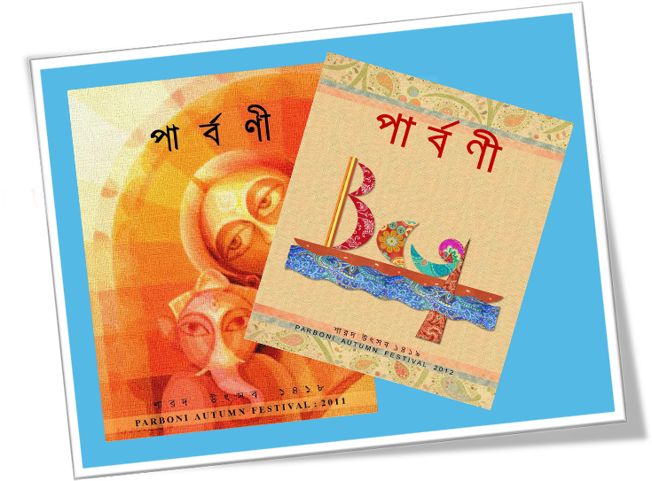 Publication (789x551), Png Download