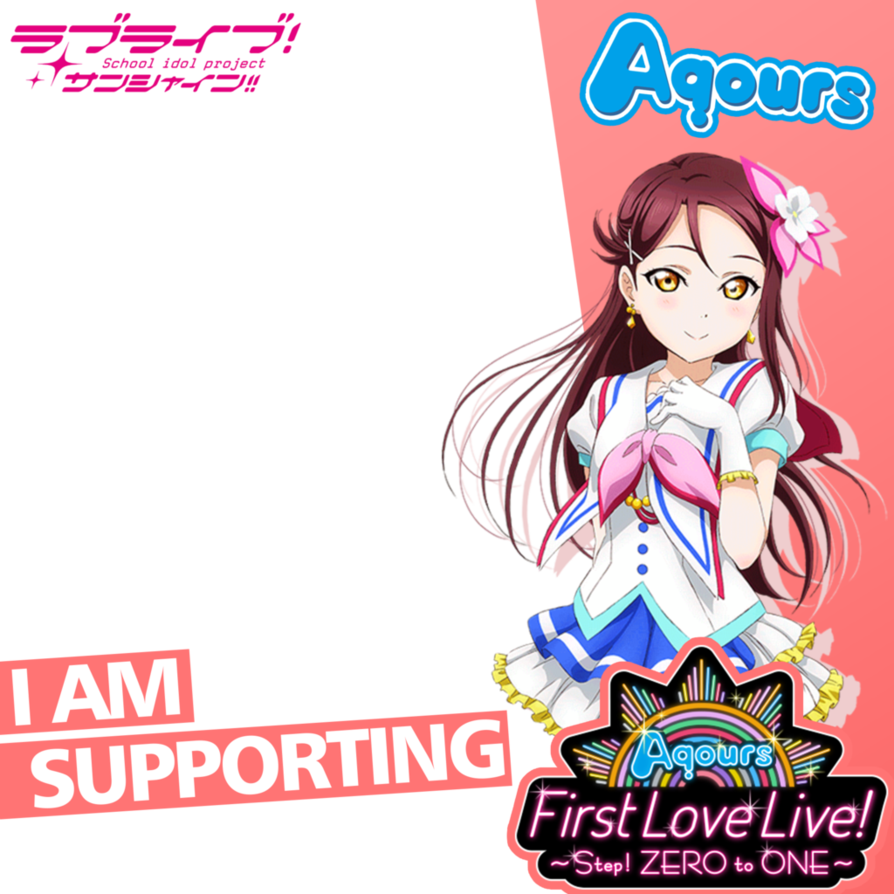 Download HD Anime Frame Cliparts - Aqours First Love Live
