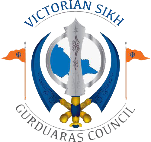 Vsgc Logo Vsgc Logo - Logo (500x470), Png Download