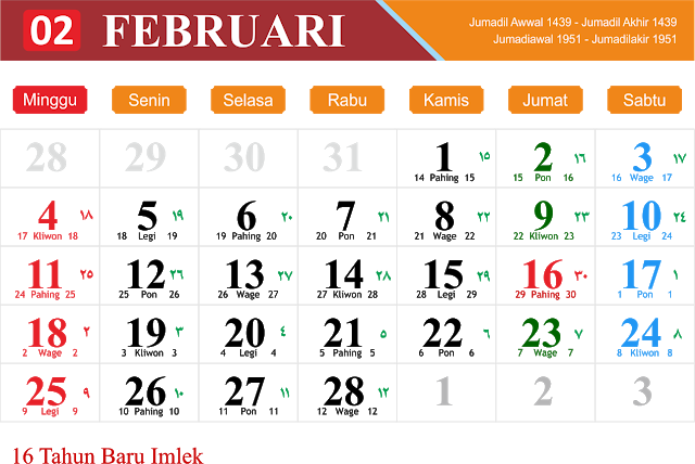 Template Kalender Februari - Kalender 2018 Per Bulan (640x428), Png Download