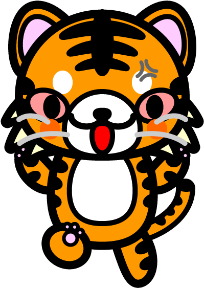 Tiger (600x600), Png Download