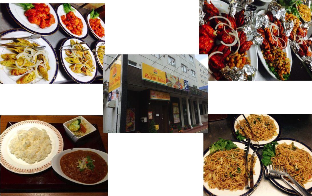 Okazu (1092x688), Png Download