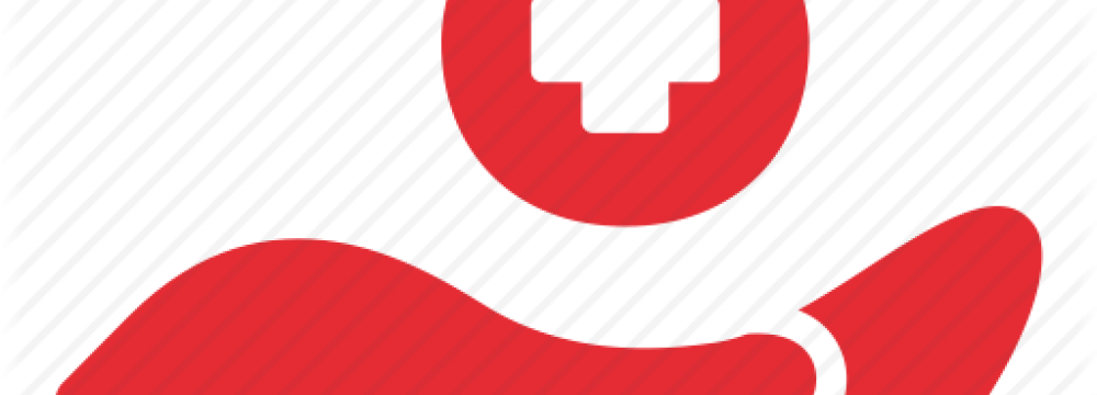 Self Reliance In Blood Products - Emblem (1000x360), Png Download