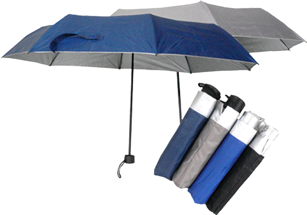 Umbrella (650x650), Png Download