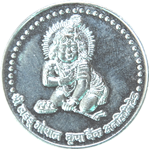 Shri Kamdhenu Divine Currency - Fortress Home Inspections (400x400), Png Download