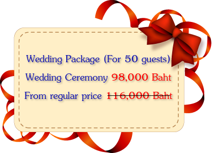 Wedding Package - Vector (420x300), Png Download