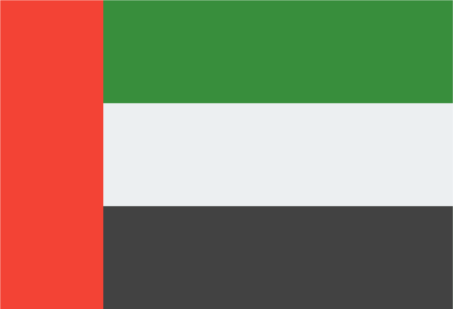 United Arab Emirates Icon - Bandera Emiratos Arabes Unidos (1600x1600), Png Download