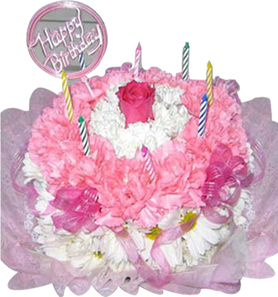 Pink Birthday Cake - Birthday Cake (600x600), Png Download