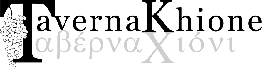 Taverna Khione (892x229), Png Download