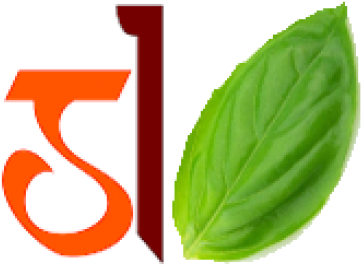 Abhrak Bhasm - Ayurveda (400x550), Png Download