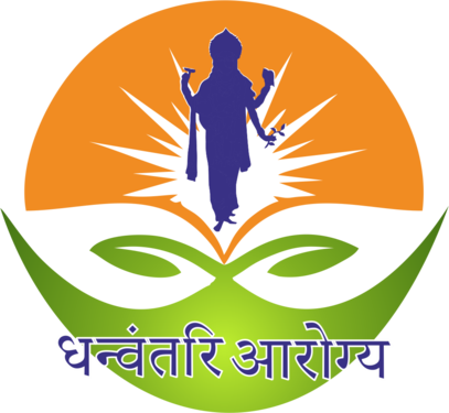 Dhanvantari Arogya Sugar Management Kit - Dhanvantari Ayurveda Logo Png (407x375), Png Download