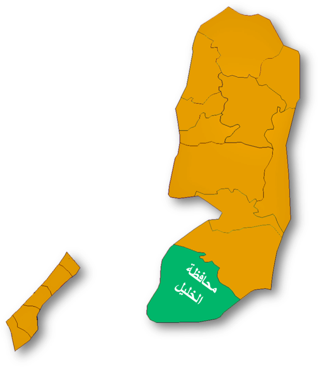 Governate Of Hebron - Nablus (669x768), Png Download