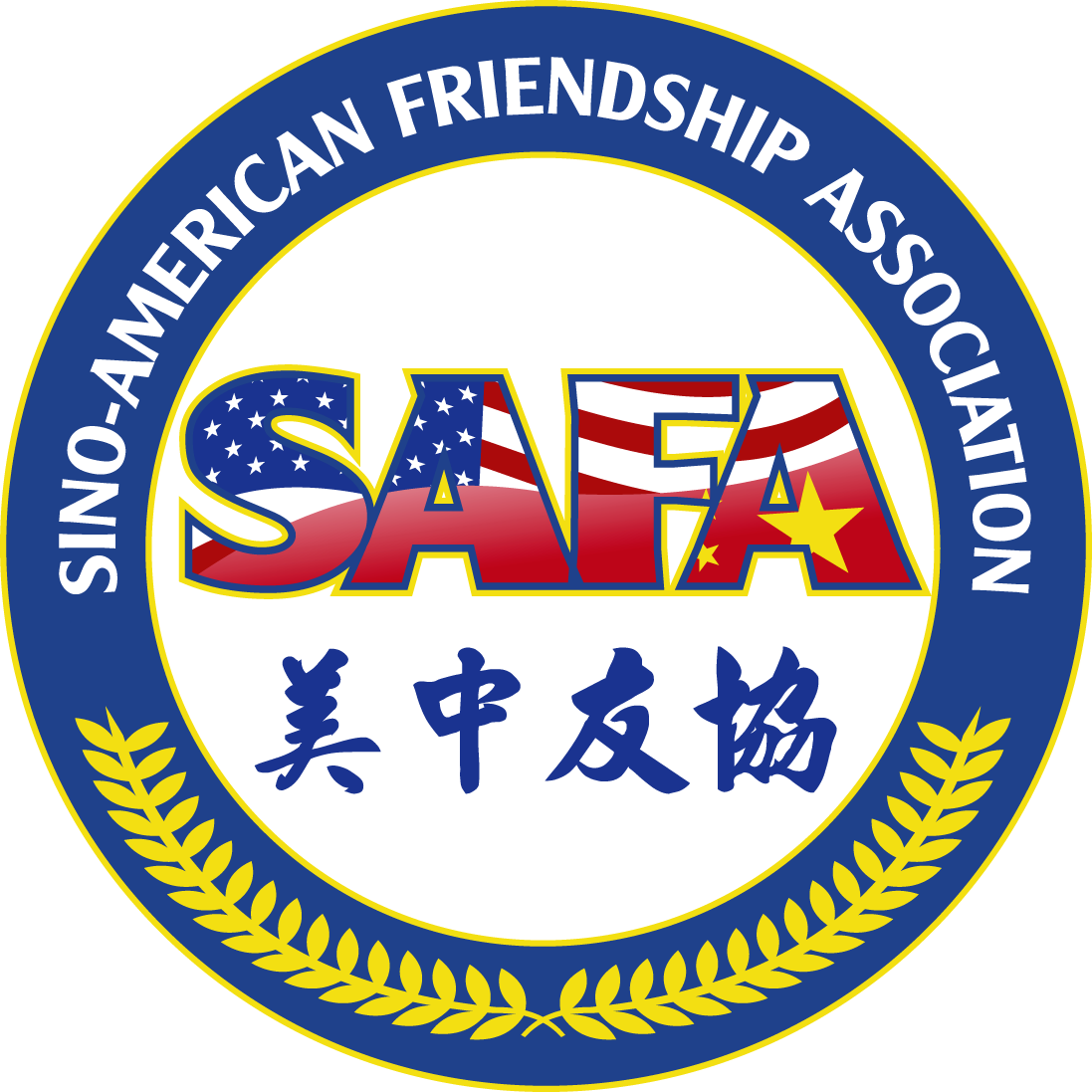 Safa - Asme Association For The Study Of Medical Education (1097x1097), Png Download