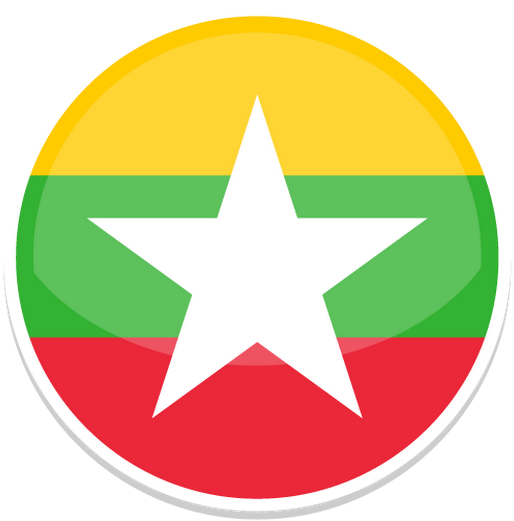 Dream League Soccer 2017 Kits Myanmar (530x530), Png Download