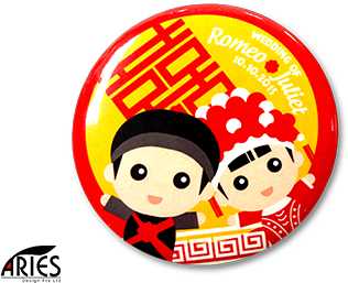 Chinese Wedding2 - Engagement (400x300), Png Download